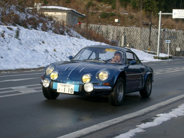 tvr vixen